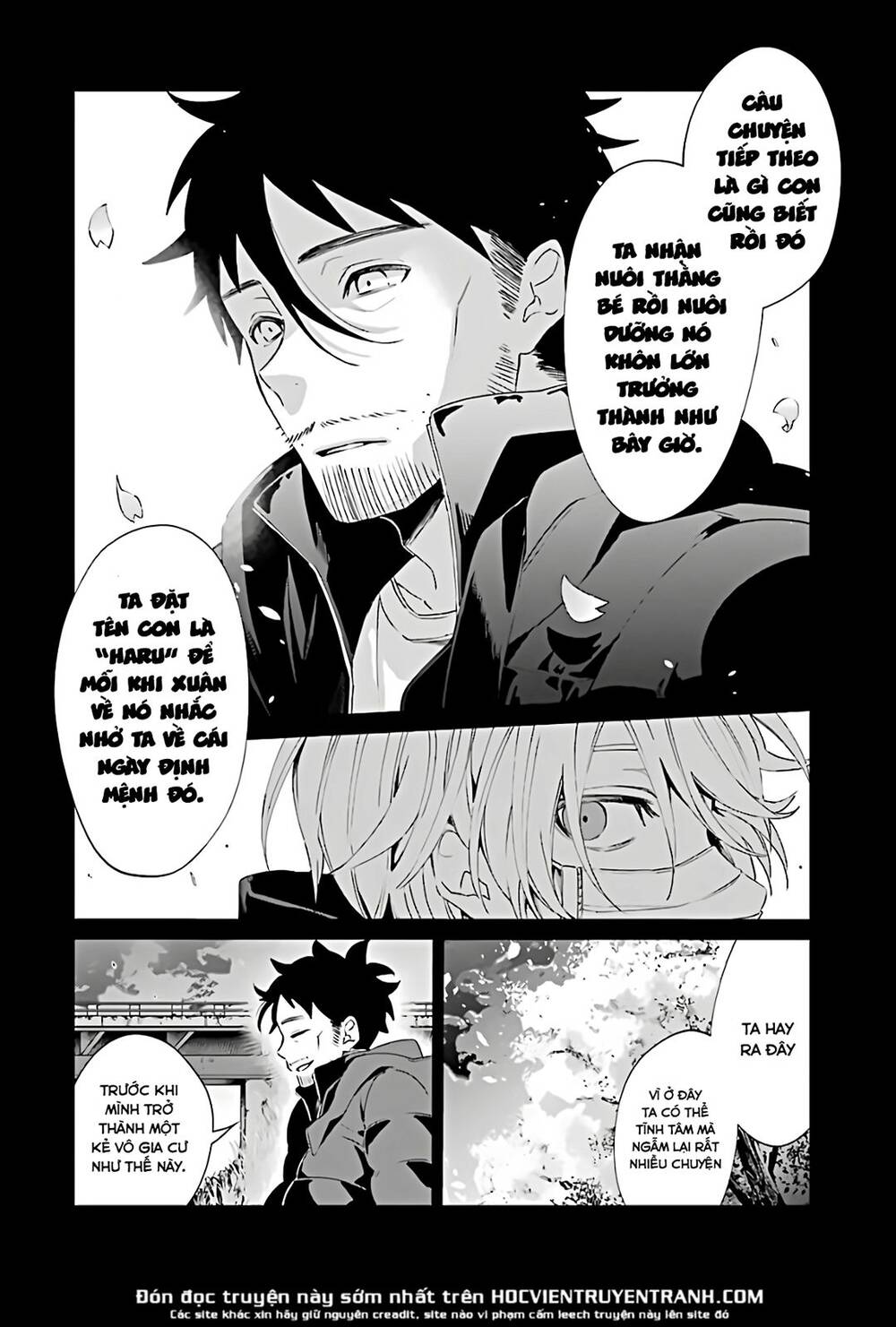 Sachiiro No One Room Chapter 45 - Next Chapter 46