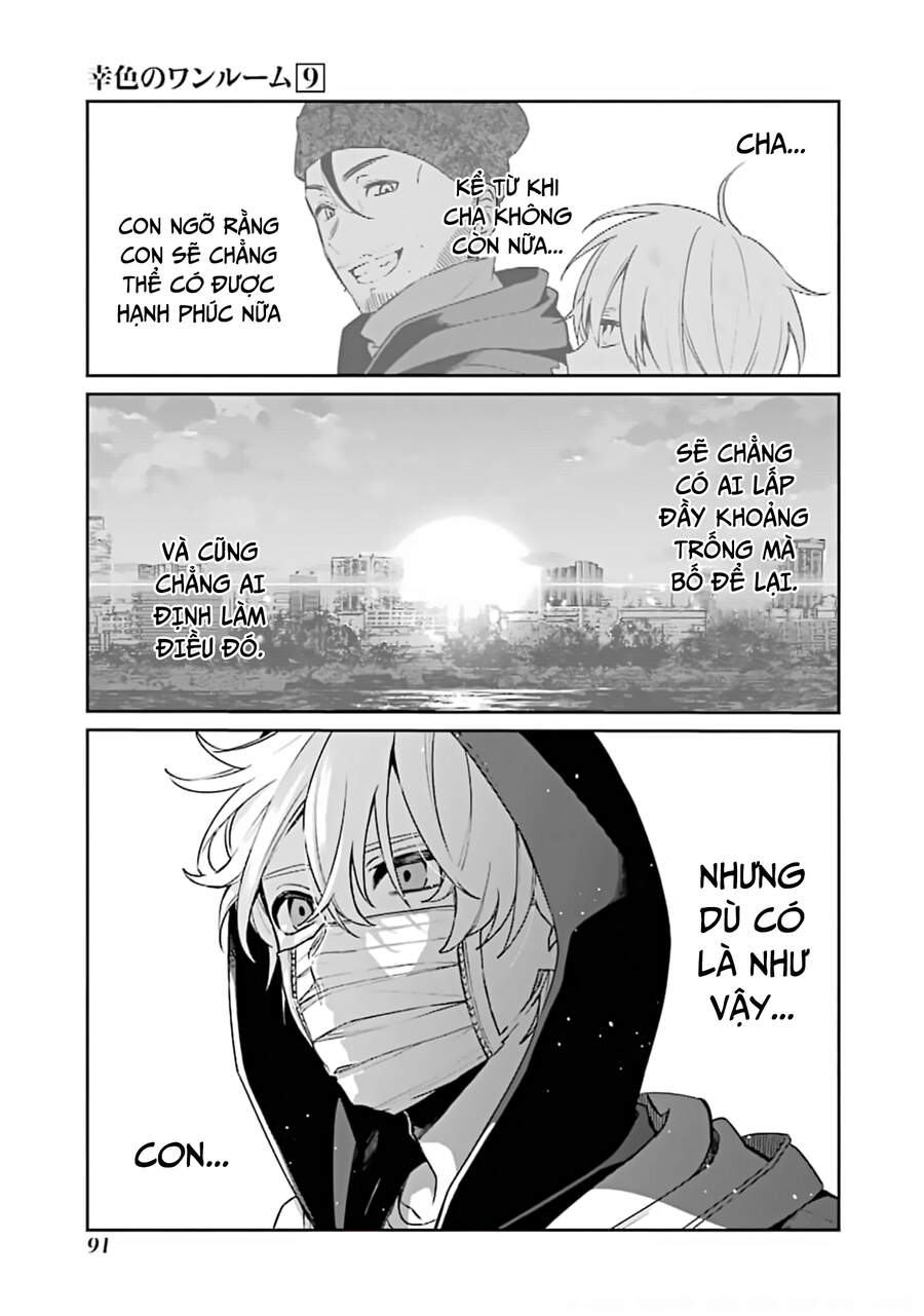 Sachiiro No One Room Chapter 52 - Next Chapter 53