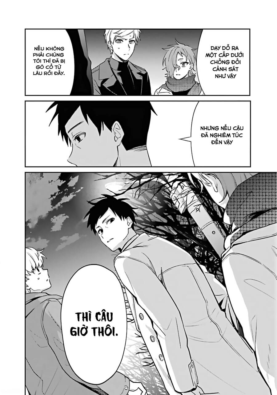 Sachiiro No One Room Chapter 53 - Next Chapter 54