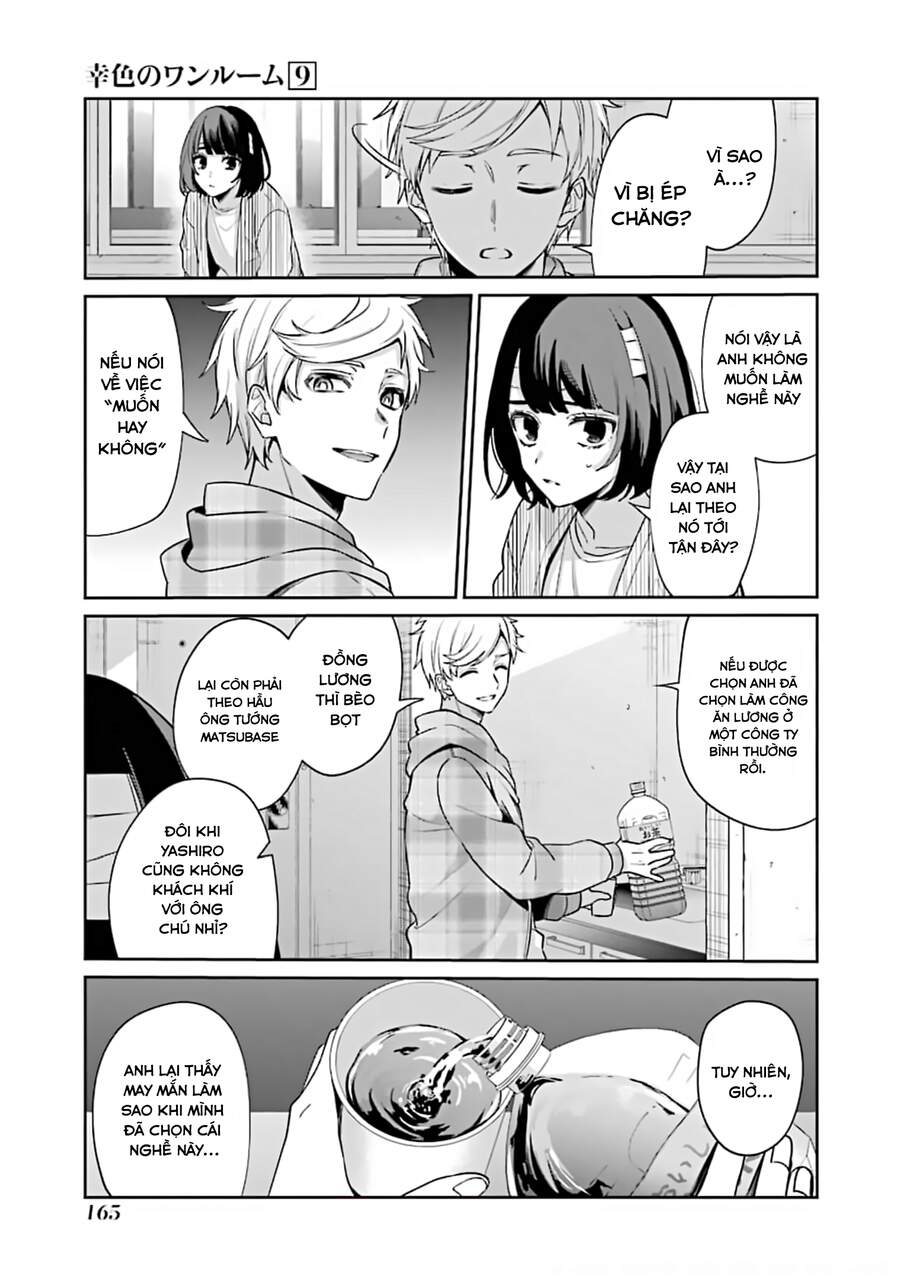 Sachiiro No One Room Chapter 54 - Next Chapter 55