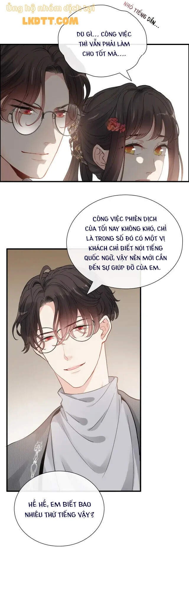 Cô Vợ Hợp Đồng Bỏ Trốn Của Tổng Giám Đốc Chapter 371 - Next 