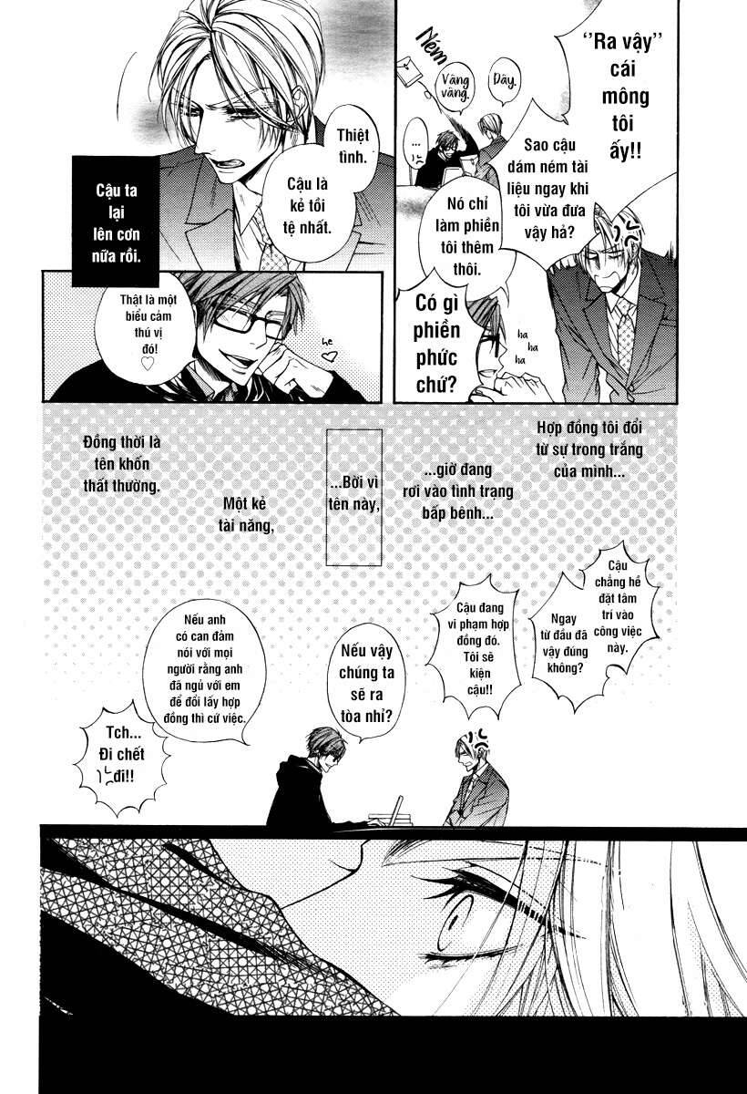 Kuzu De Baka Ni Wa Nido To Awanai Chapter 2 - Next Chapter 2