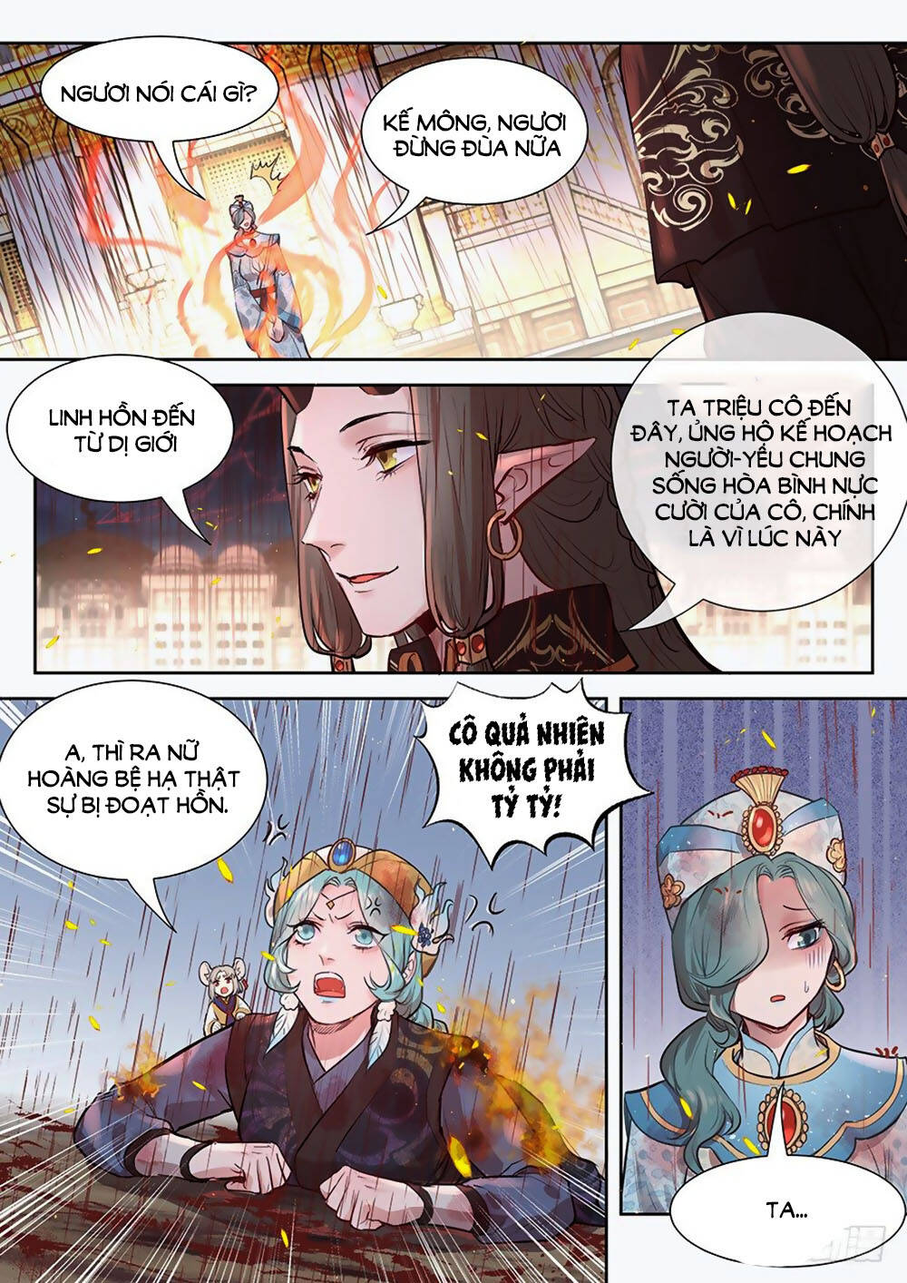 Luôn Có Yêu Quái Chapter 292 - Next Chapter 293