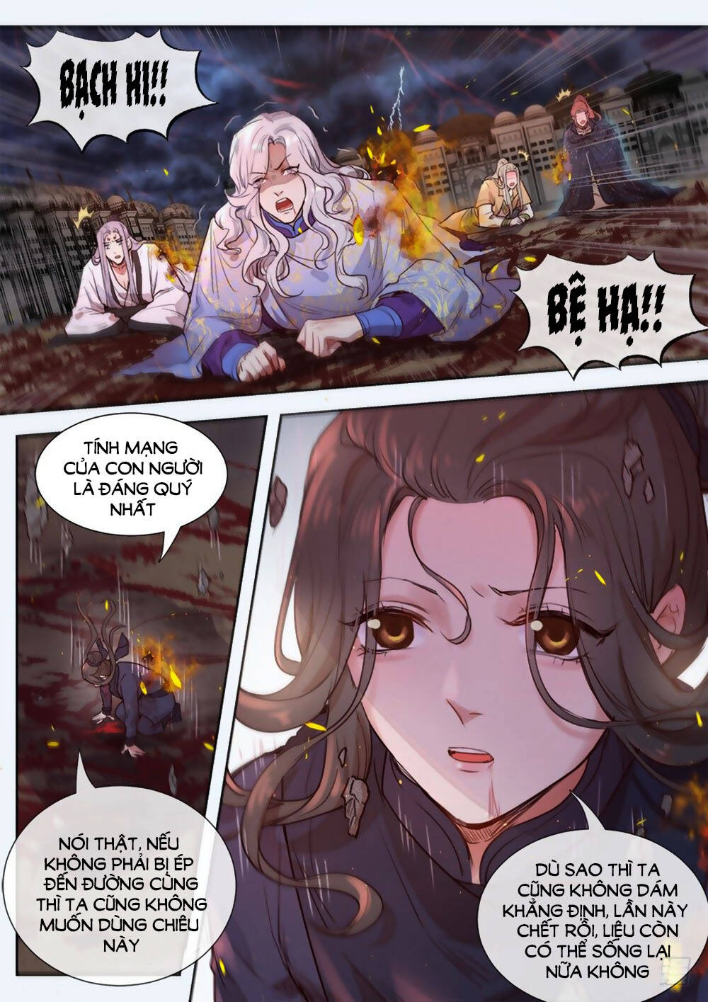 Luôn Có Yêu Quái Chapter 295 - Next Chapter 296