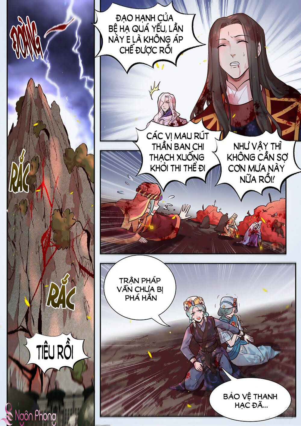 Luôn Có Yêu Quái Chapter 296 - Next Chapter 297