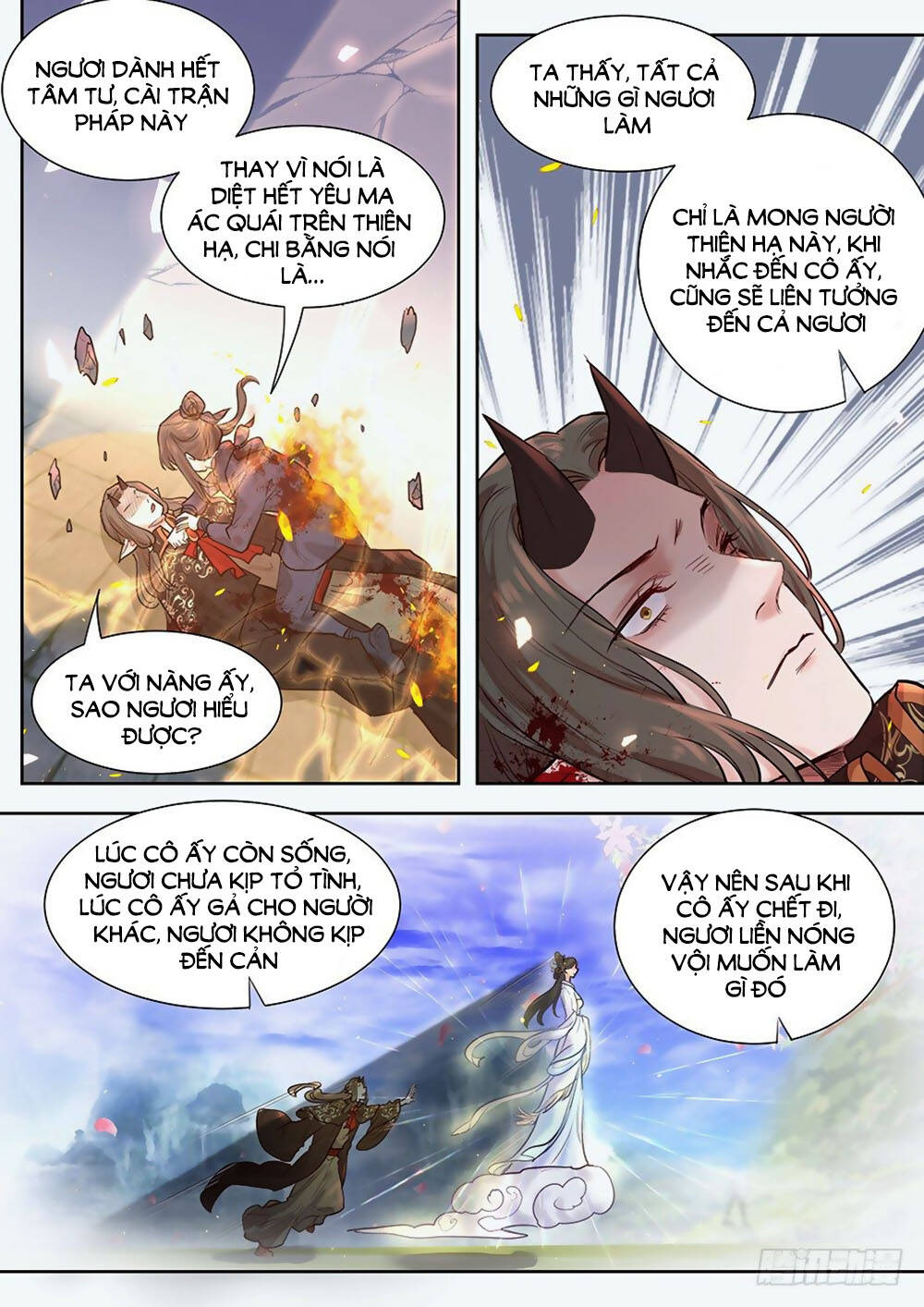 Luôn Có Yêu Quái Chapter 298 - Next Chapter 299