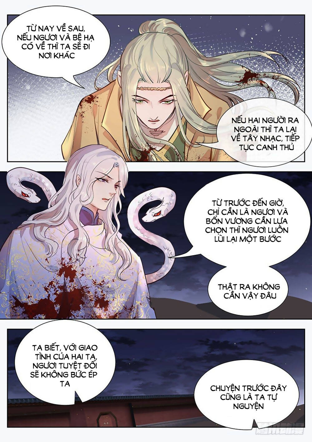 Luôn Có Yêu Quái Chapter 300 - Next Chapter 301