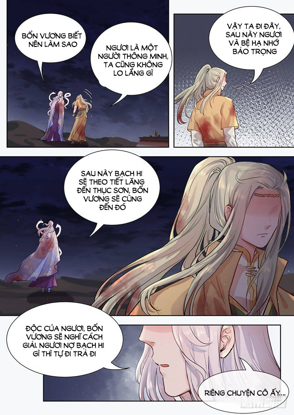 Luôn Có Yêu Quái Chapter 300 - Next Chapter 301