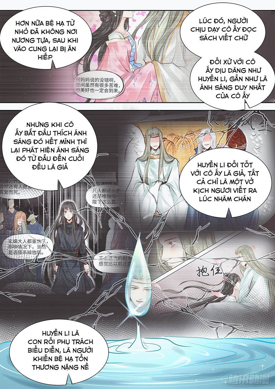 Luôn Có Yêu Quái Chapter 310 - Next Chapter 311