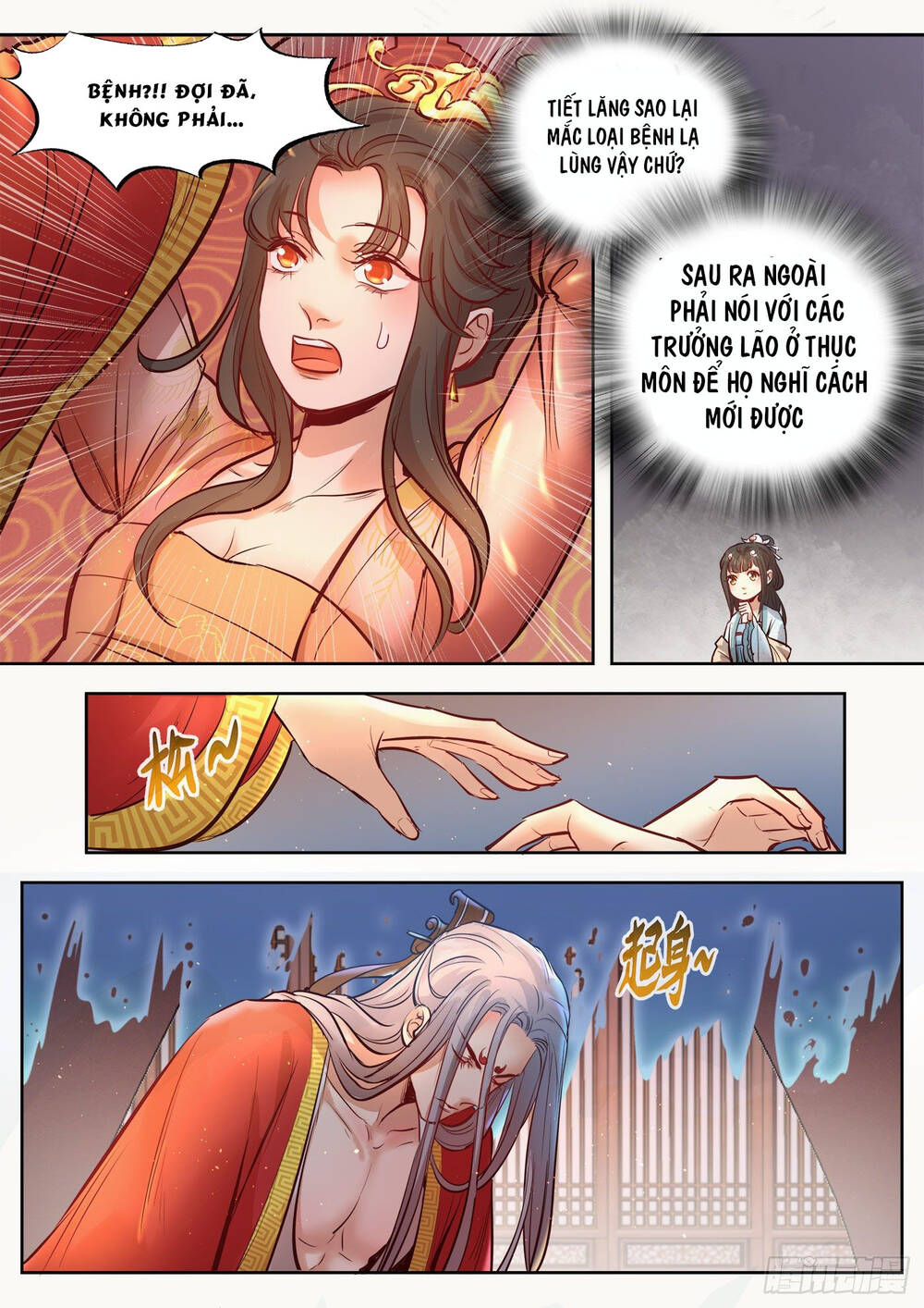 Luôn Có Yêu Quái Chapter 323 - Next Chapter 324