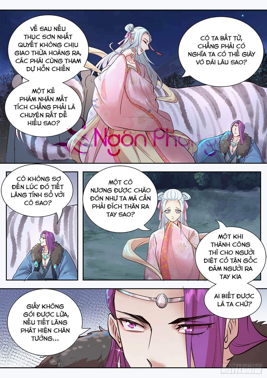 Luôn Có Yêu Quái Chapter 329 - Next Chapter 330