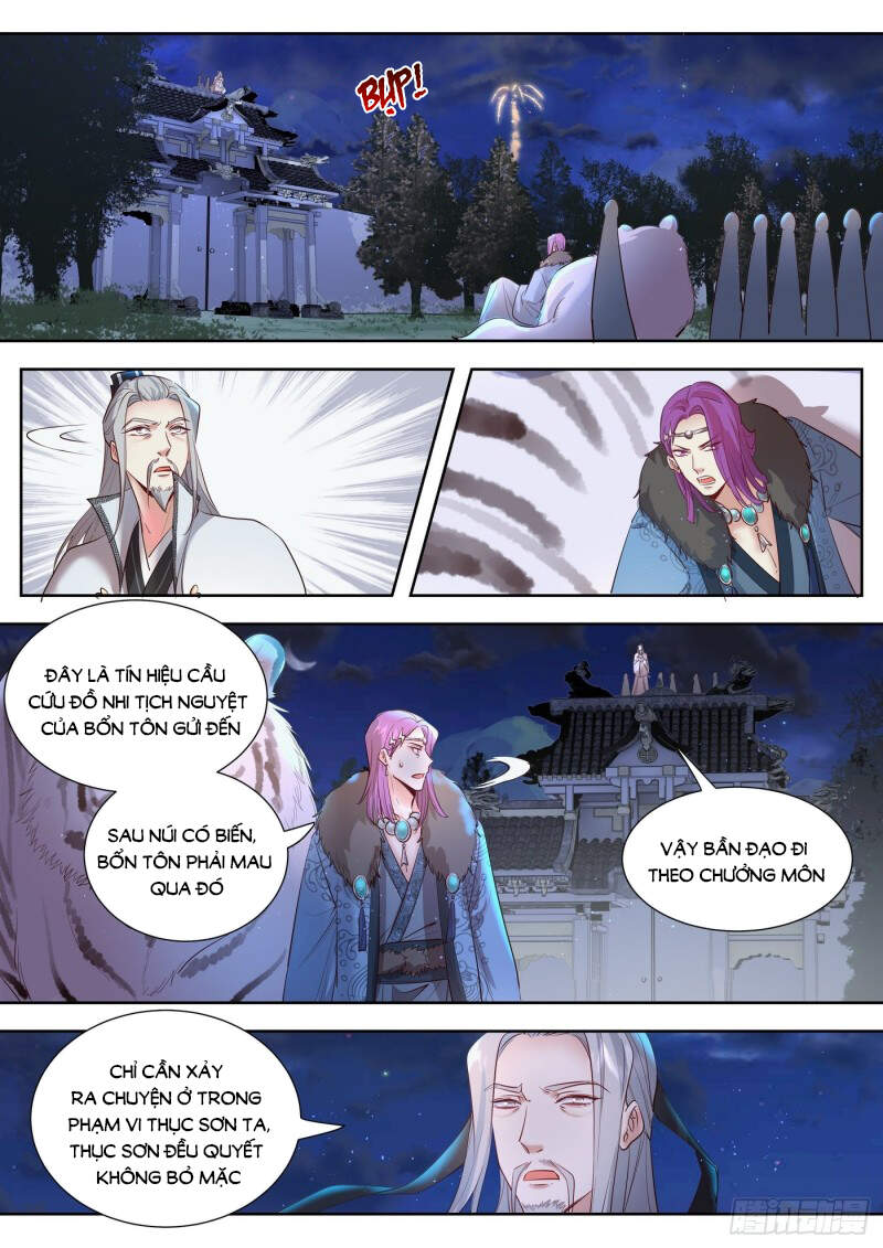 Luôn Có Yêu Quái Chapter 332 - Next Chapter 333