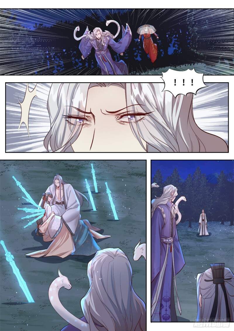 Luôn Có Yêu Quái Chapter 333 - Next Chapter 334