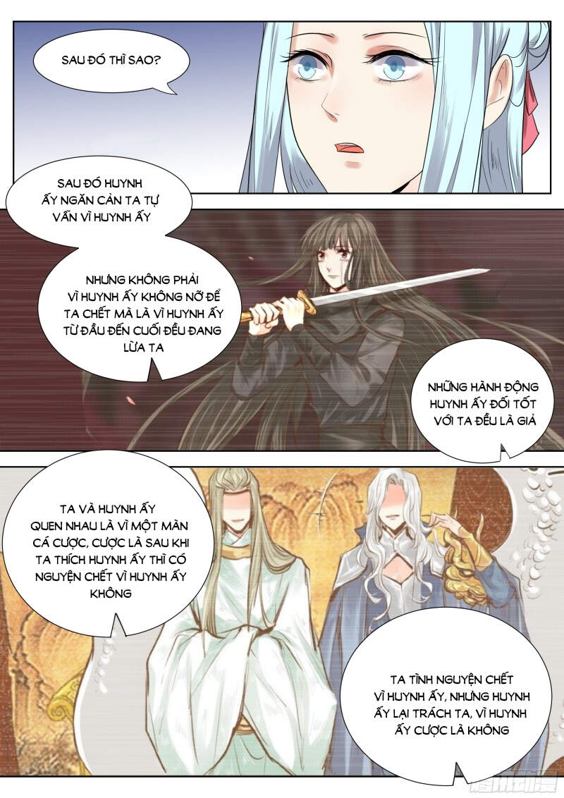 Luôn Có Yêu Quái Chapter 342 - Next Chapter 343