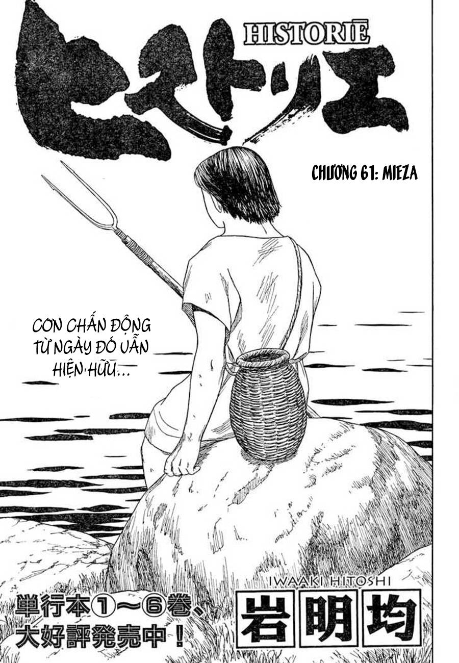 Historie Chapter 61 - Trang 2