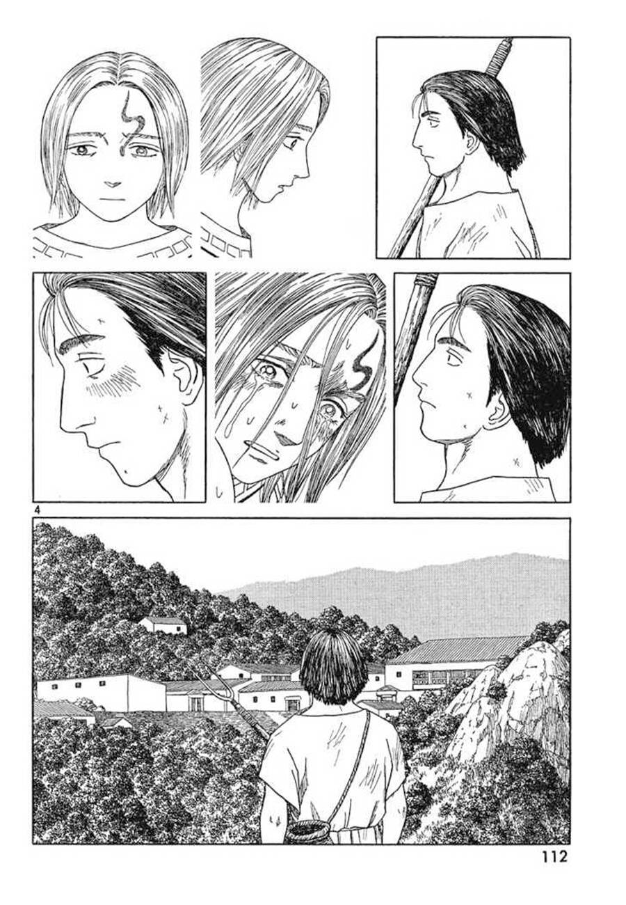 Historie Chapter 61 - Trang 2