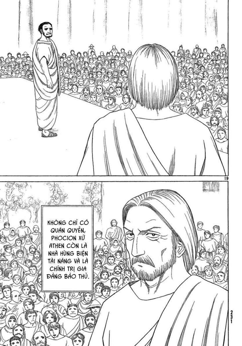 Historie Chapter 67 - Trang 2