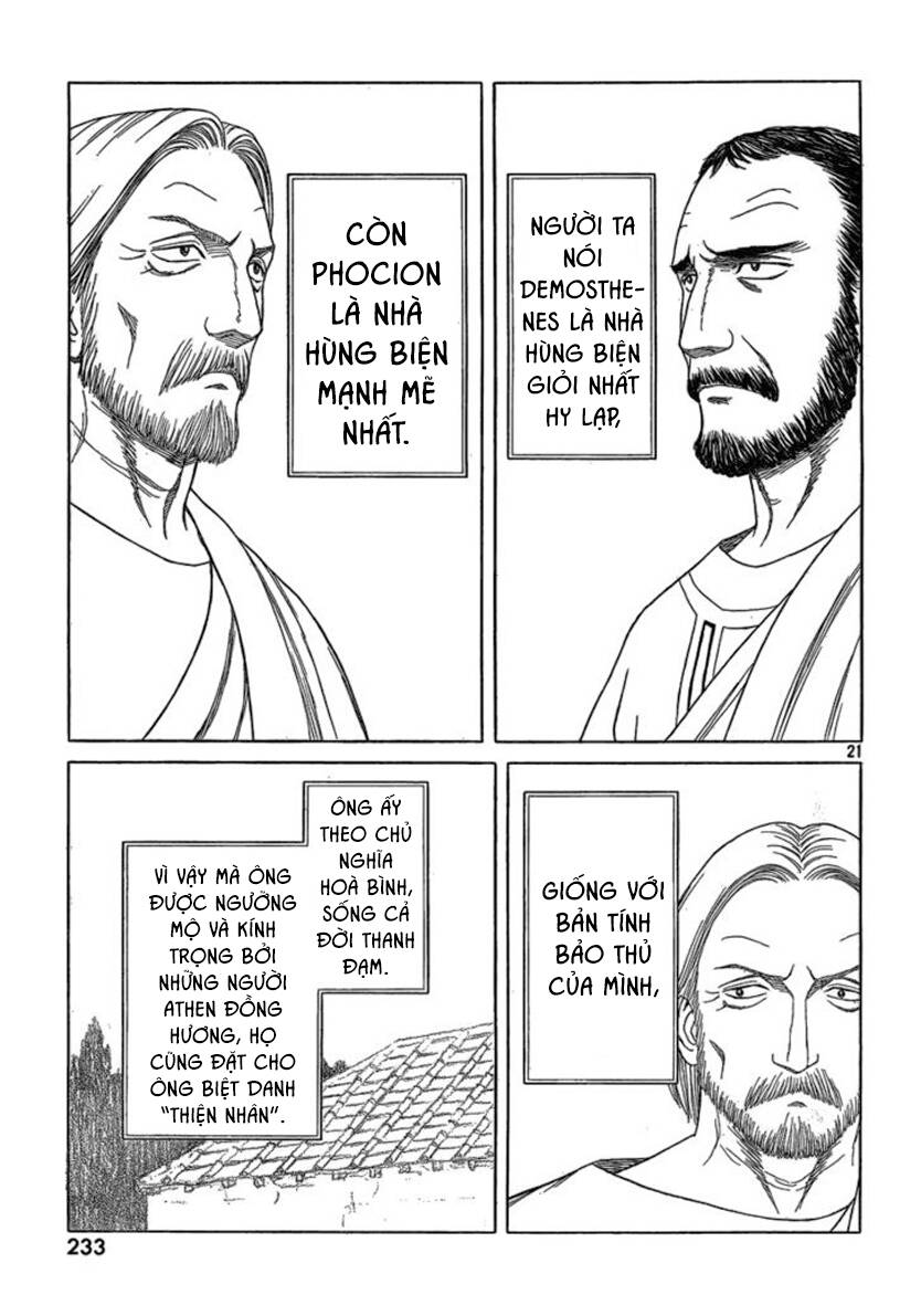 Historie Chapter 67 - Trang 2