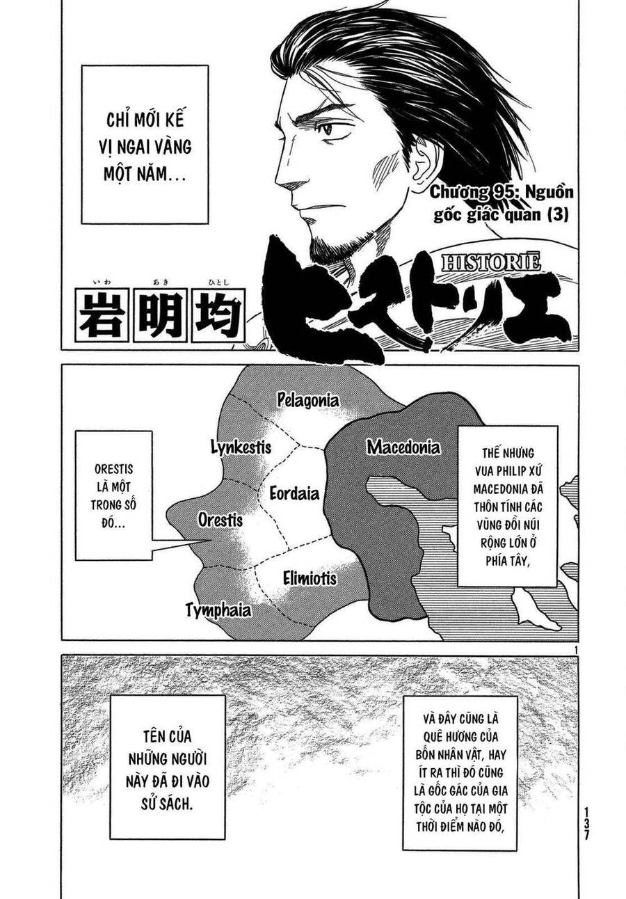 Historie Chapter 95 - Trang 2