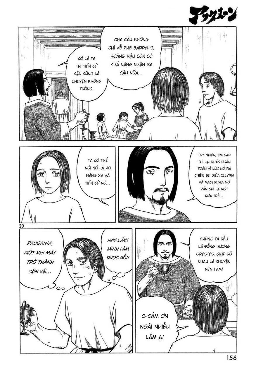 Historie Chapter 95 - Trang 2