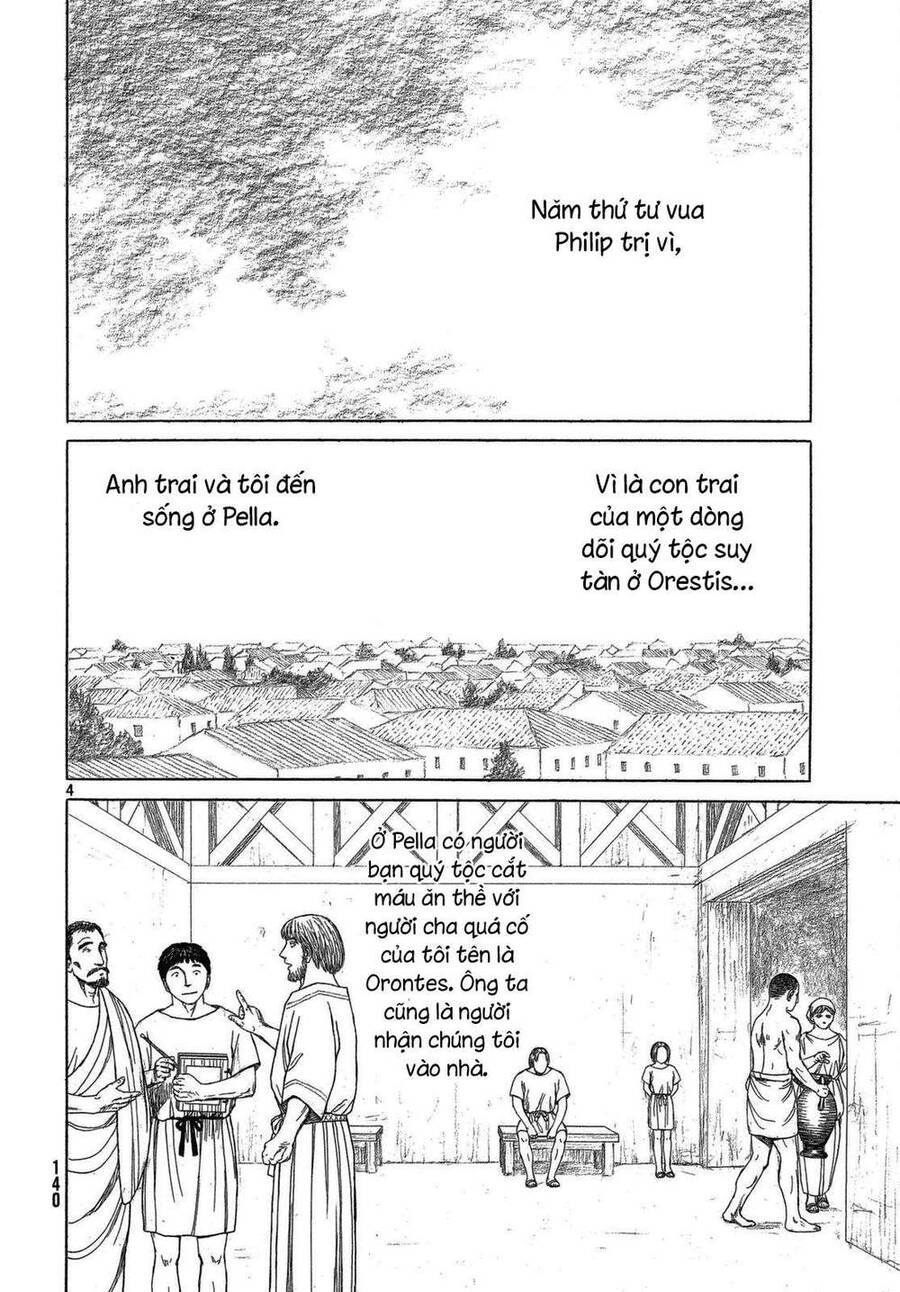 Historie Chapter 95 - Trang 2