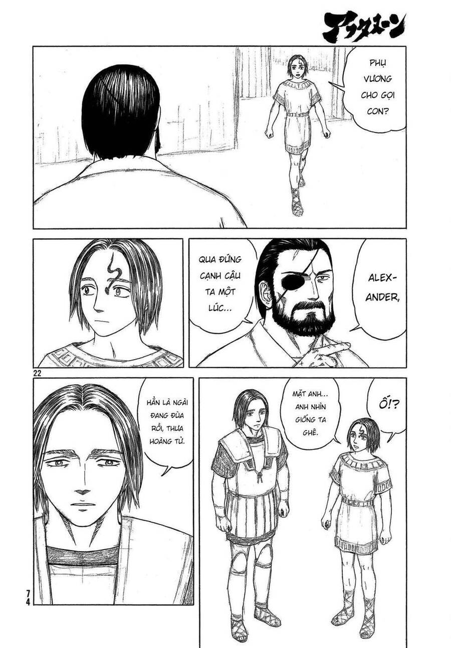 Historie Chapter 96 - Trang 2