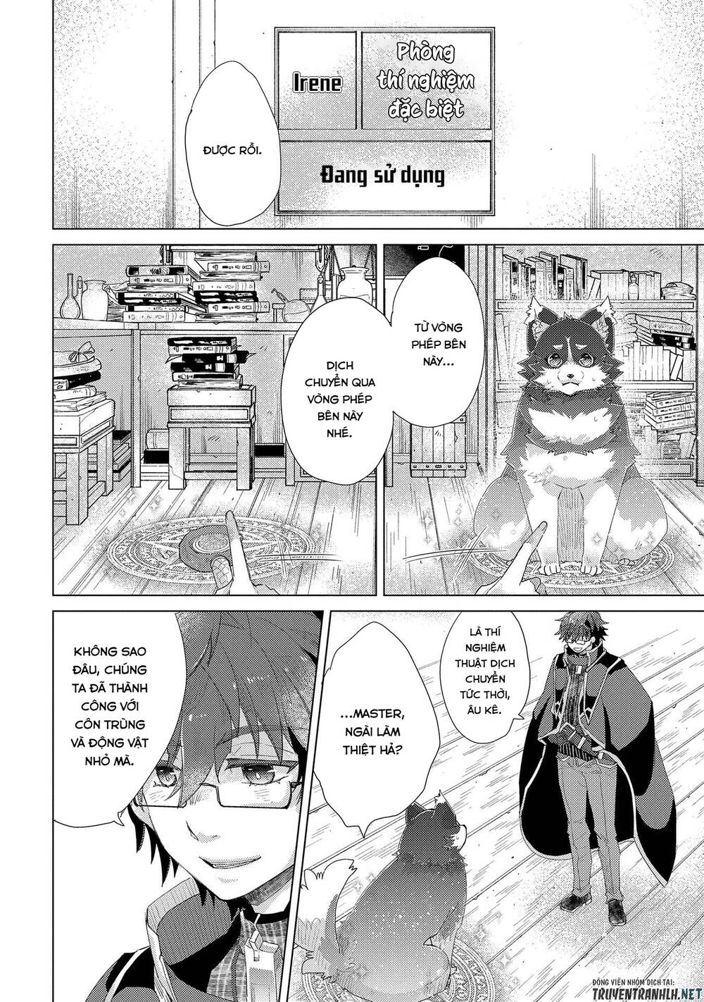 Yuukyuu No Gusha Asley No, Kenja No Susume Chapter 31 - Trang 3