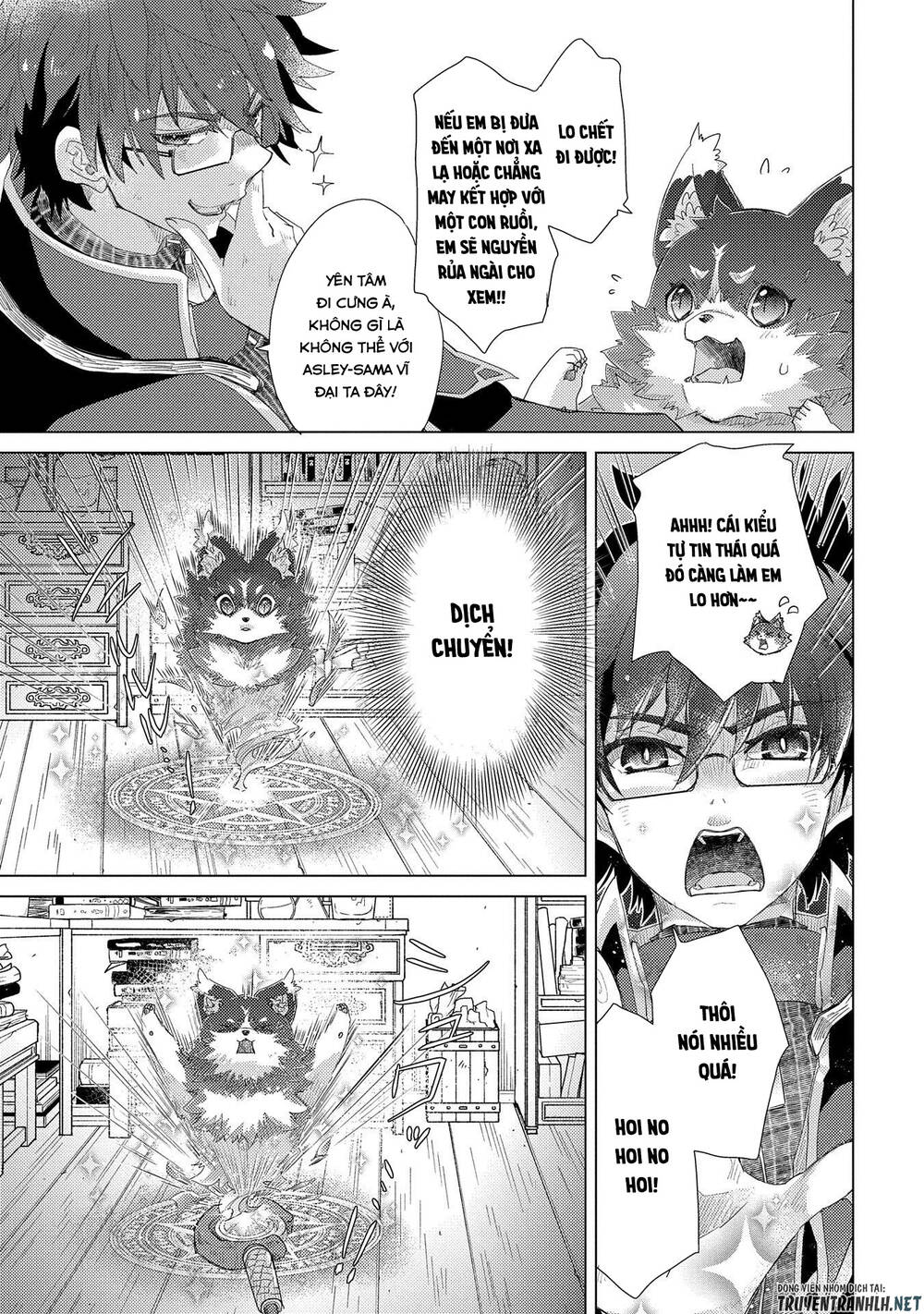 Yuukyuu No Gusha Asley No, Kenja No Susume Chapter 31 - Trang 3