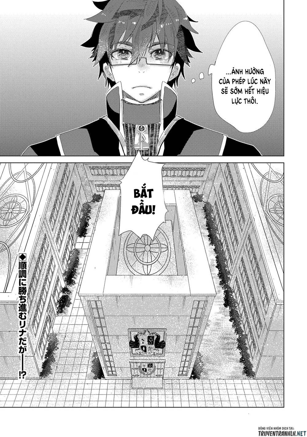 Yuukyuu No Gusha Asley No, Kenja No Susume Chapter 32 - Trang 3