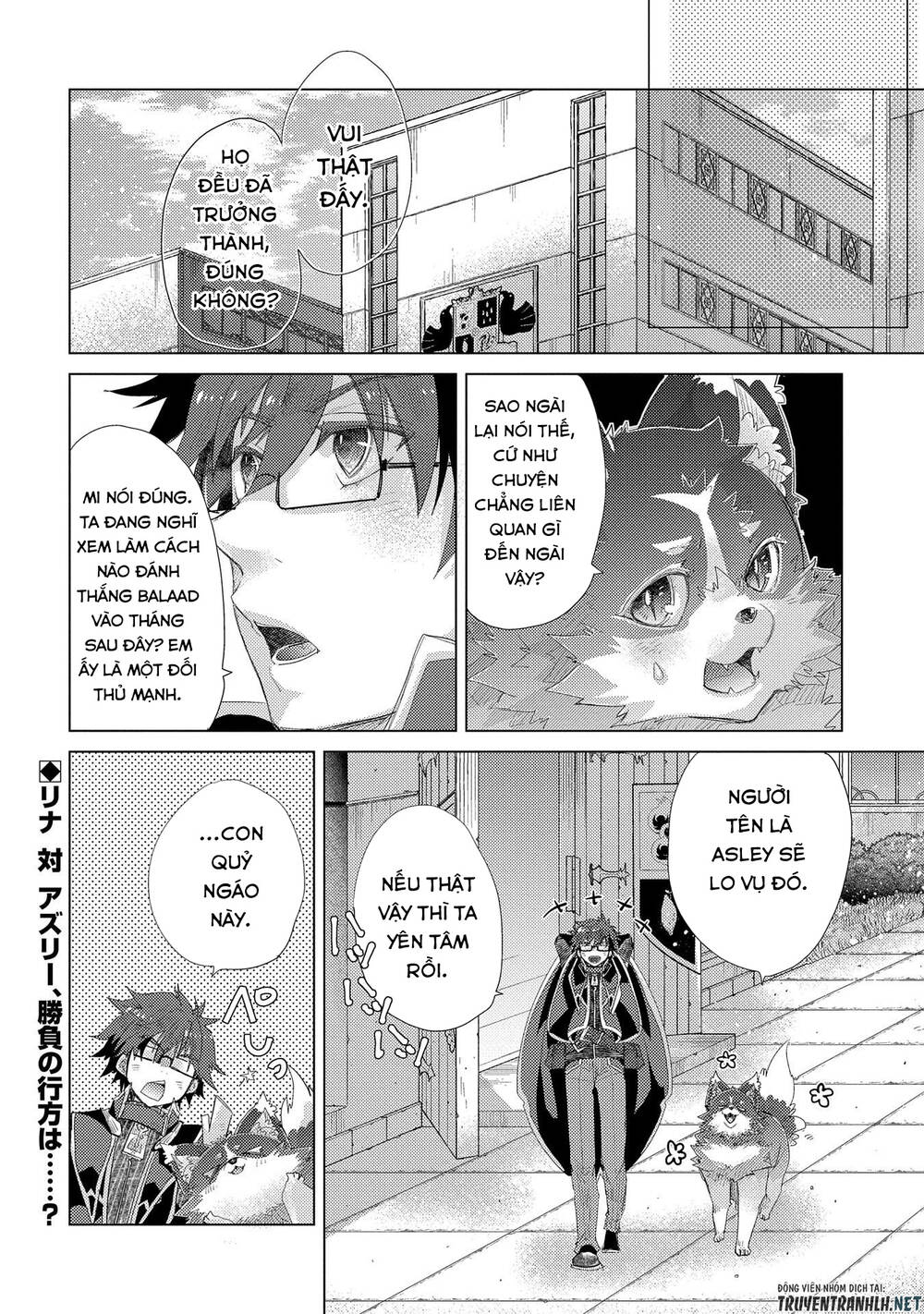 Yuukyuu No Gusha Asley No, Kenja No Susume Chapter 33 - Trang 3