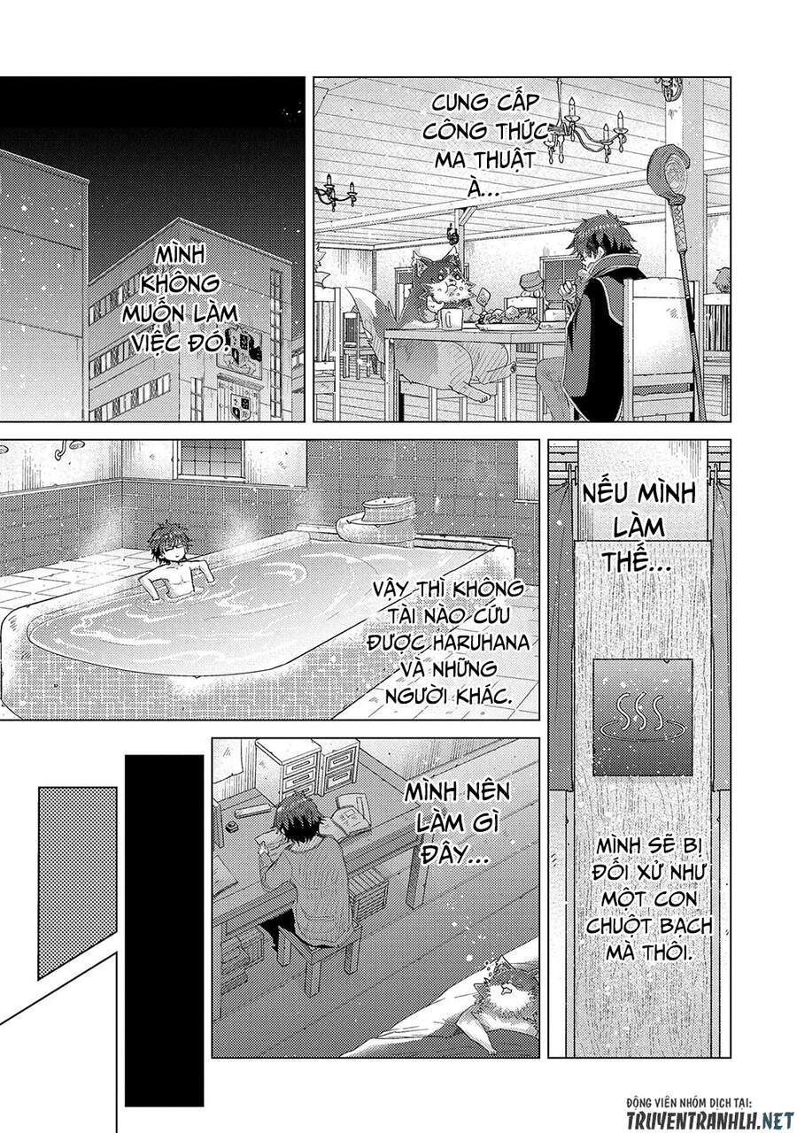 Yuukyuu No Gusha Asley No, Kenja No Susume Chapter 35 - Trang 3