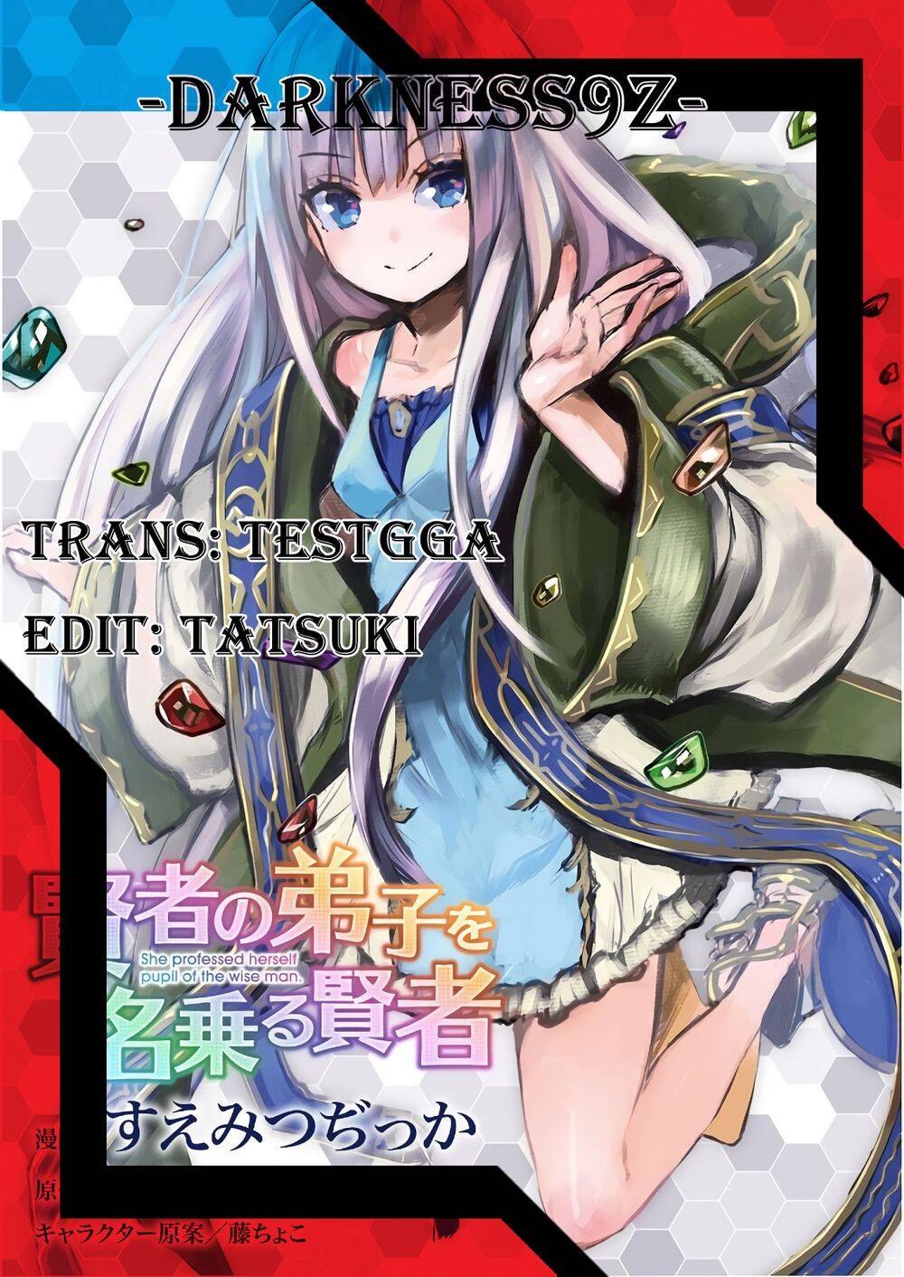 Kenja No Deshi Wo Nanoru Kenja Isekai! Chapter 44 - Trang 3