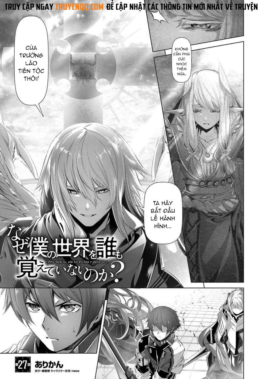 Naze Boku No Sekai Wo Daremo Oboeteinai No Ka? Chapter 27 - Next Chapter 27.5