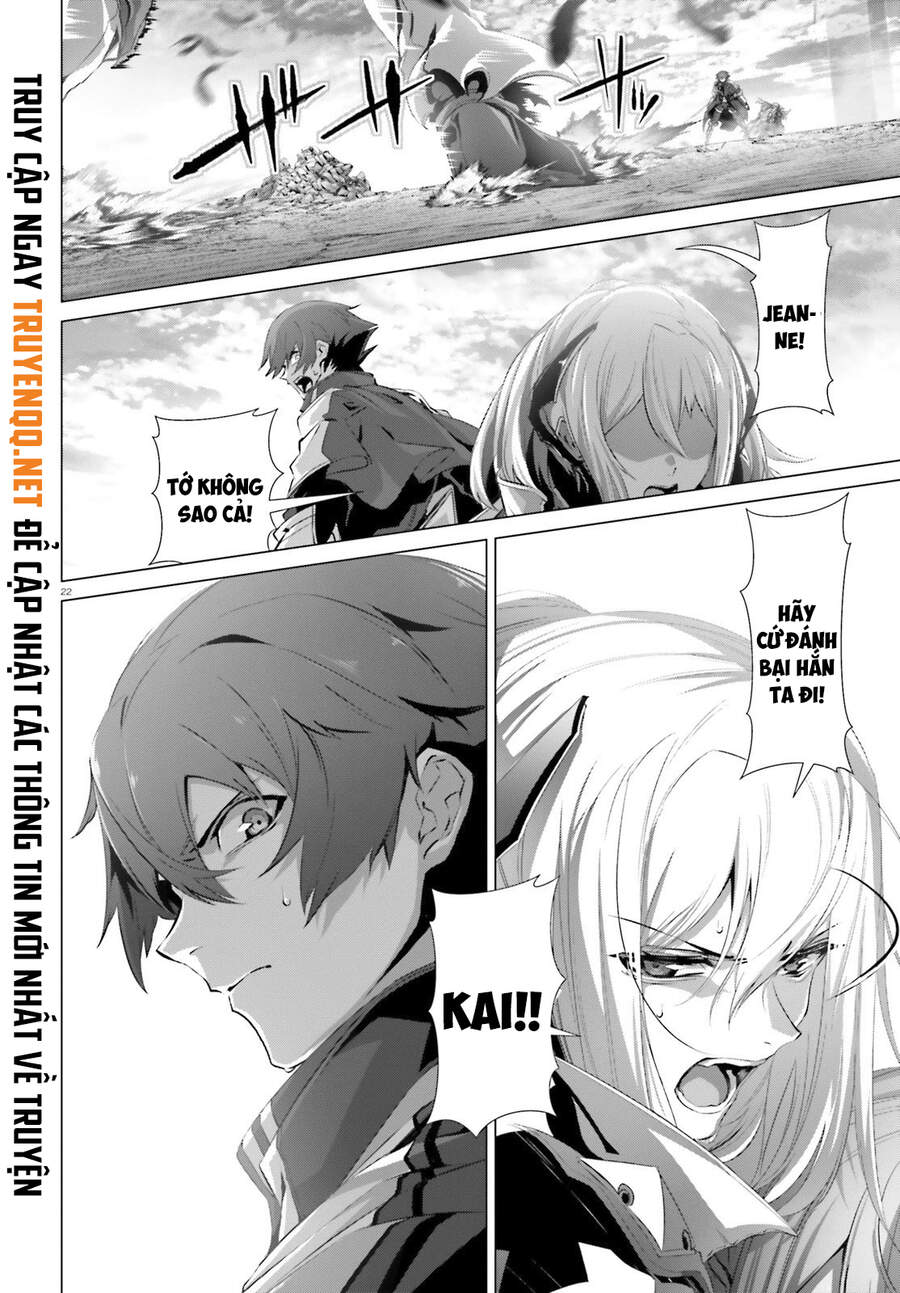 Naze Boku No Sekai Wo Daremo Oboeteinai No Ka? Chapter 28.5 - Next Chapter 29