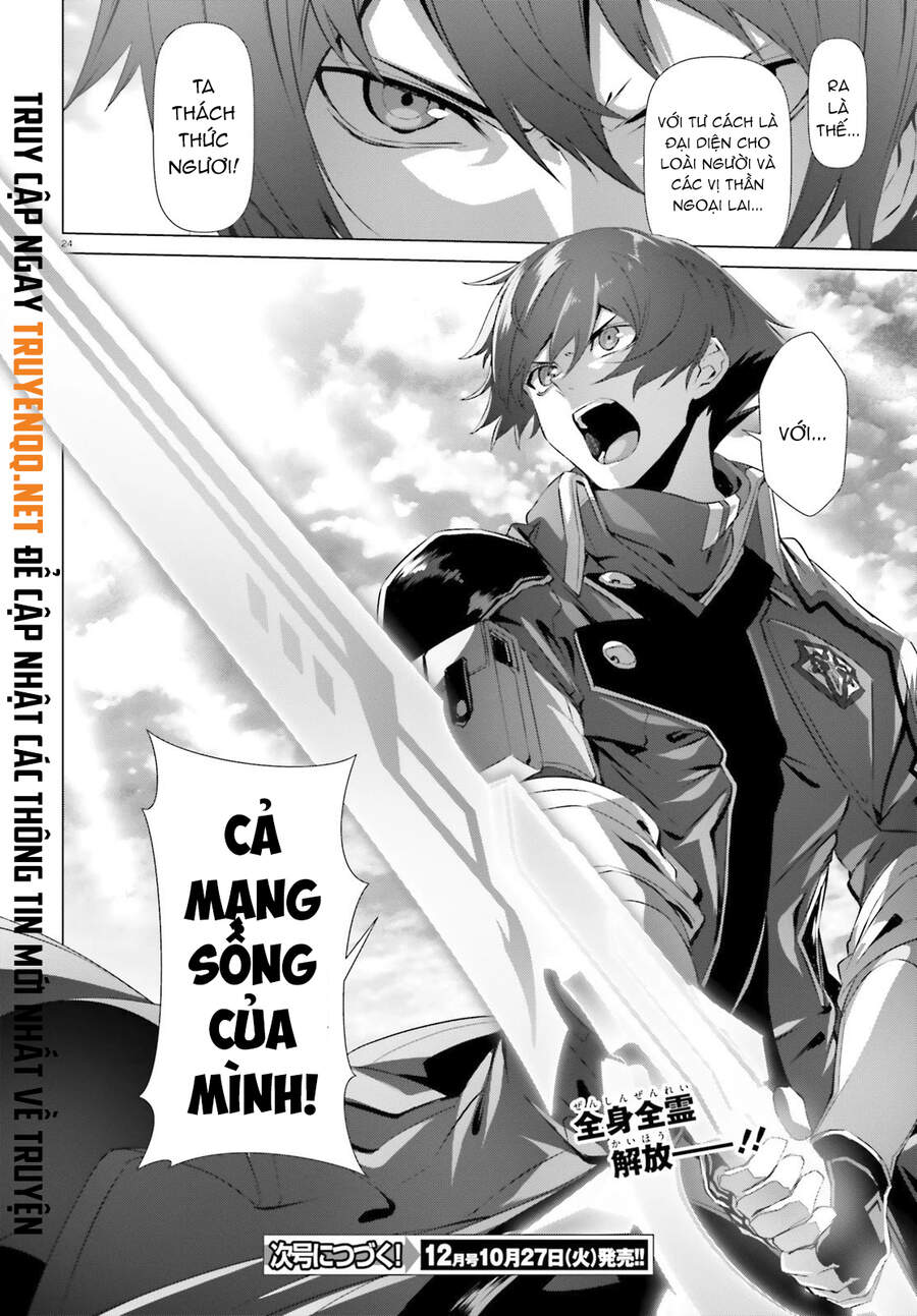 Naze Boku No Sekai Wo Daremo Oboeteinai No Ka? Chapter 28.5 - Next Chapter 29