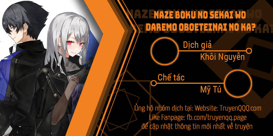 Naze Boku No Sekai Wo Daremo Oboeteinai No Ka? Chapter 31.5 - Next Chapter 32