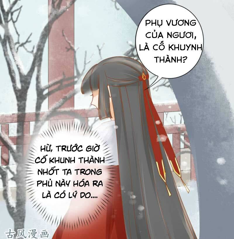 Trục Phong Nguyệt, Dư Quân Hỉ Chapter 20 - Next Chapter 21