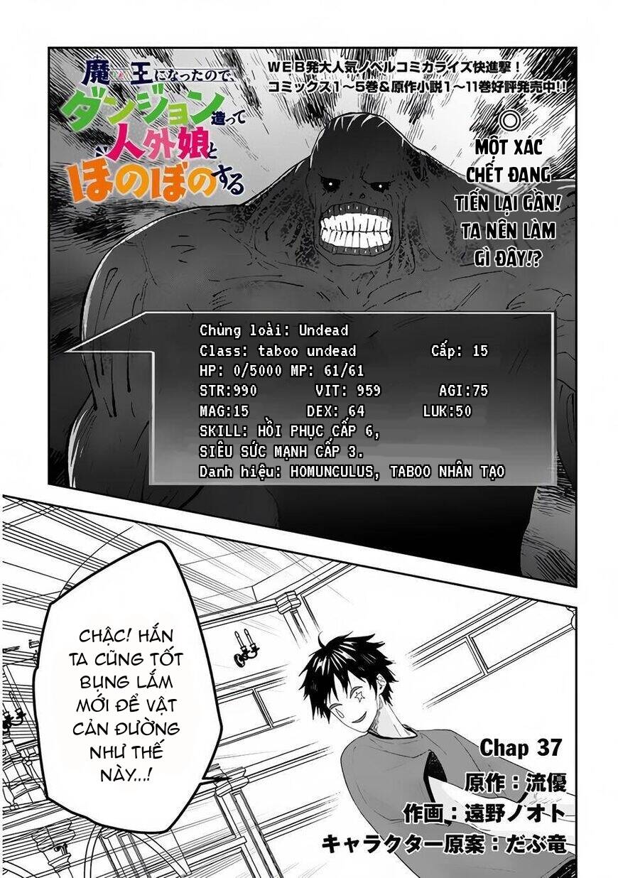 Maou Ni Natte Node, Dungeon Tsukutte Jingai Musume To Honobono Suru Chapter 37 - Next Chapter 38