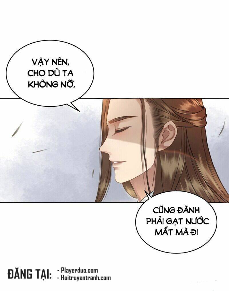 Gay Rồi! Cái Đó Thành Tinh Rồi Chapter 60 - Trang 3