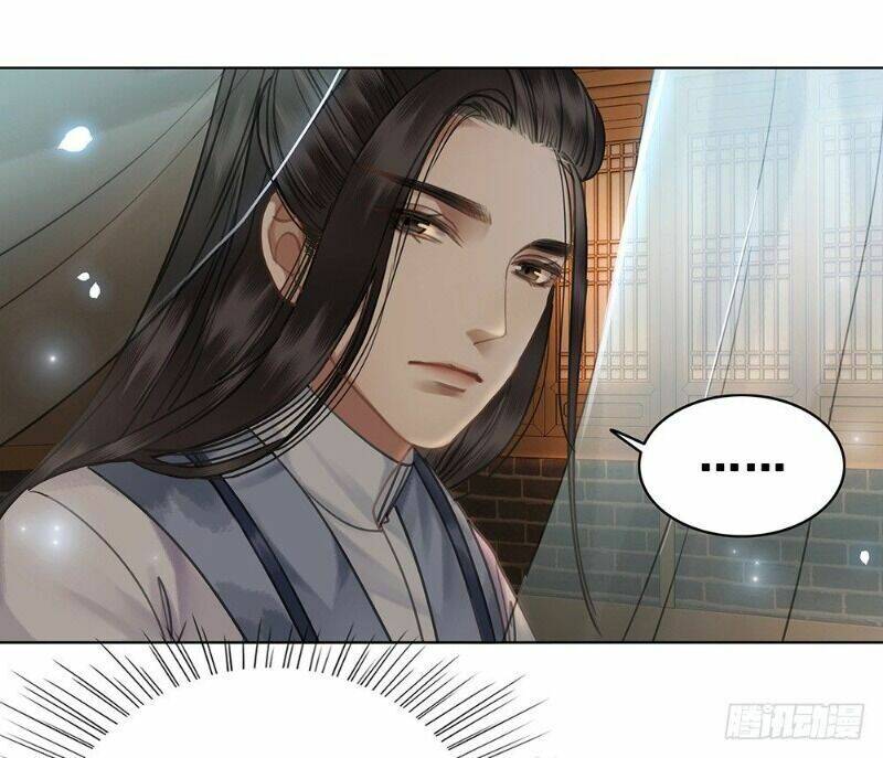 Gay Rồi! Cái Đó Thành Tinh Rồi Chapter 60 - Trang 3