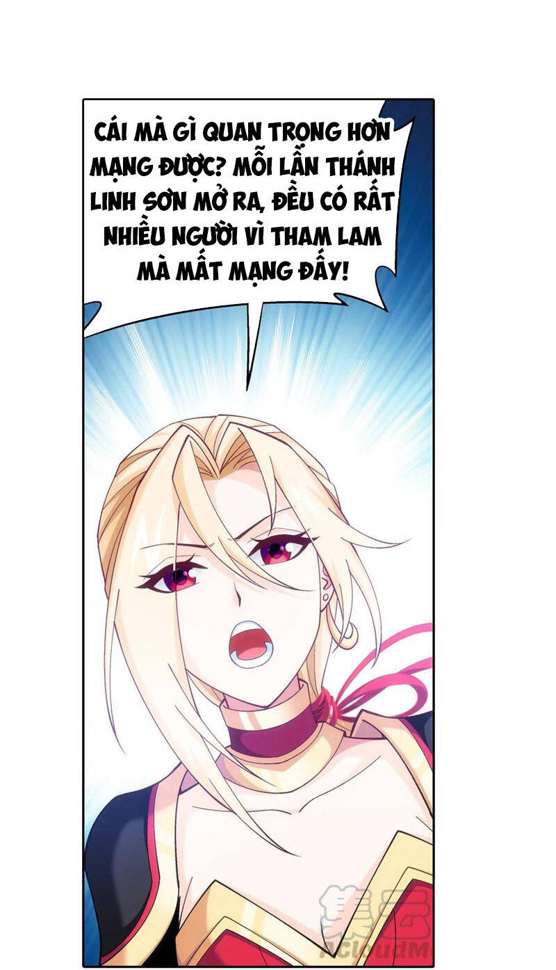 Đại Chúa Tể Chapter 258 - Next Chapter 259