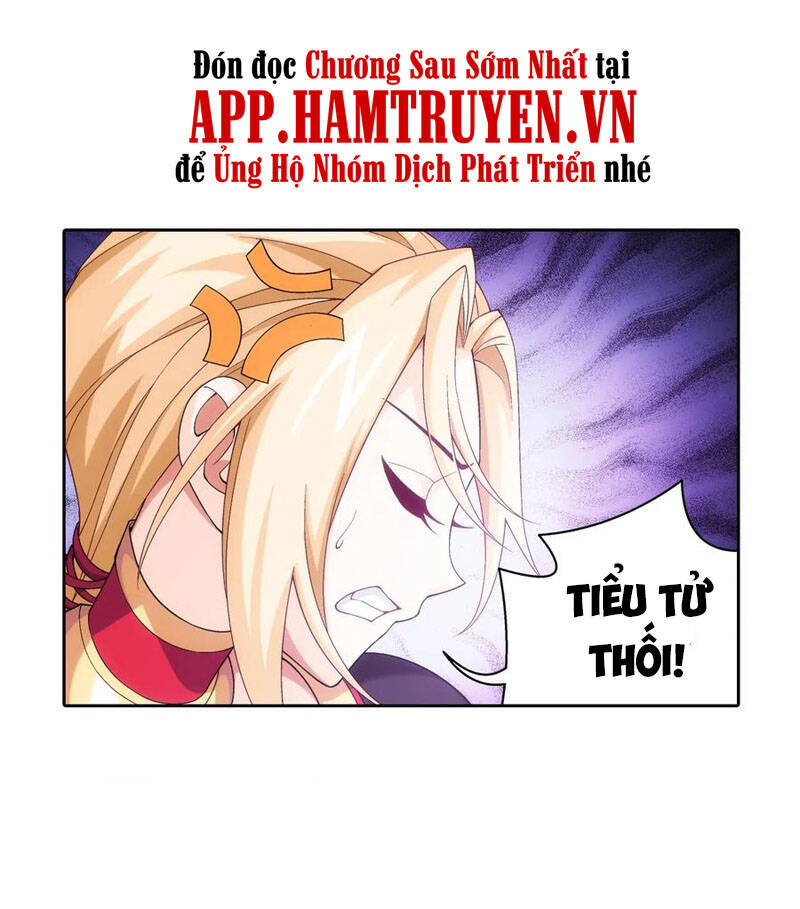 Đại Chúa Tể Chapter 258 - Next Chapter 259