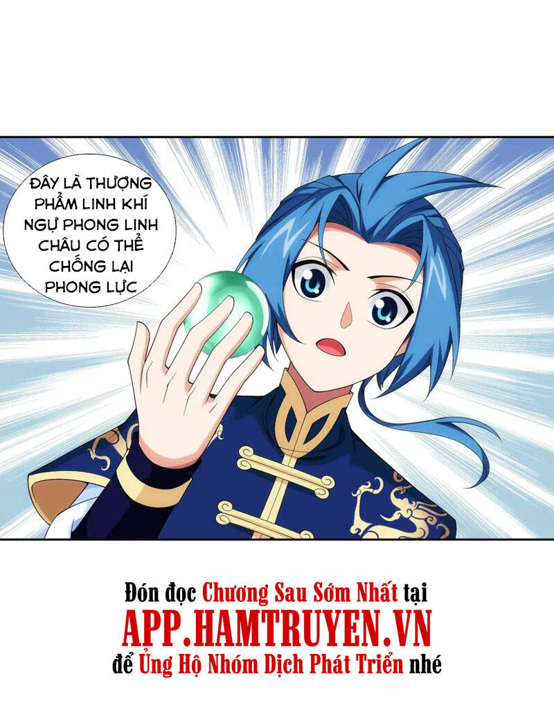 Đại Chúa Tể Chapter 258 - Next Chapter 259