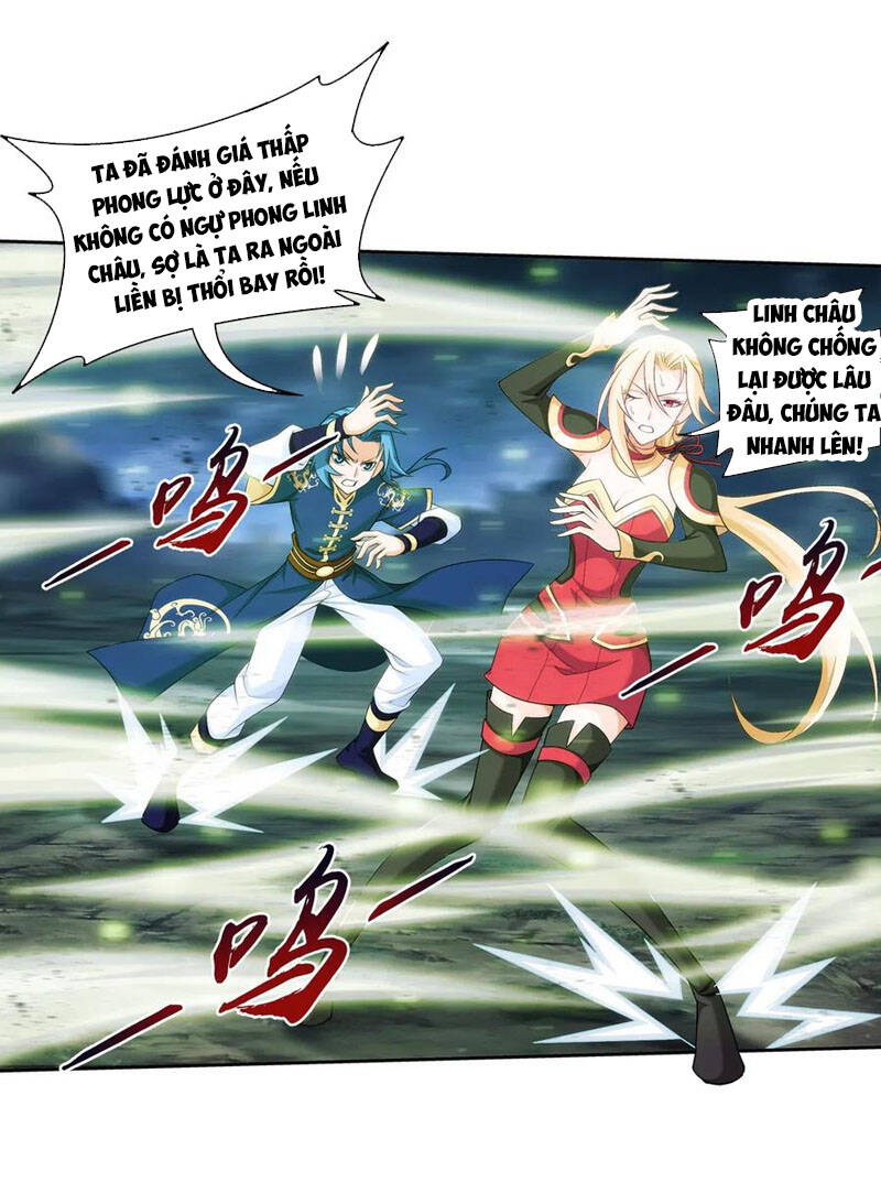 Đại Chúa Tể Chapter 258 - Next Chapter 259