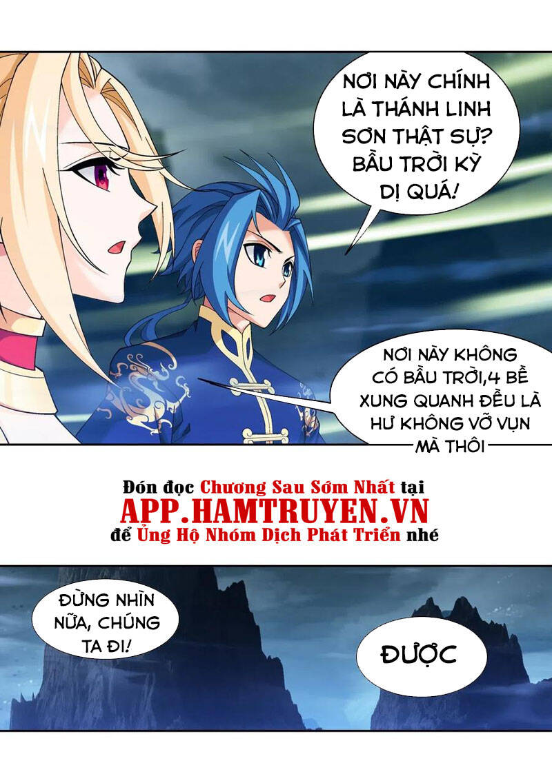 Đại Chúa Tể Chapter 258 - Next Chapter 259