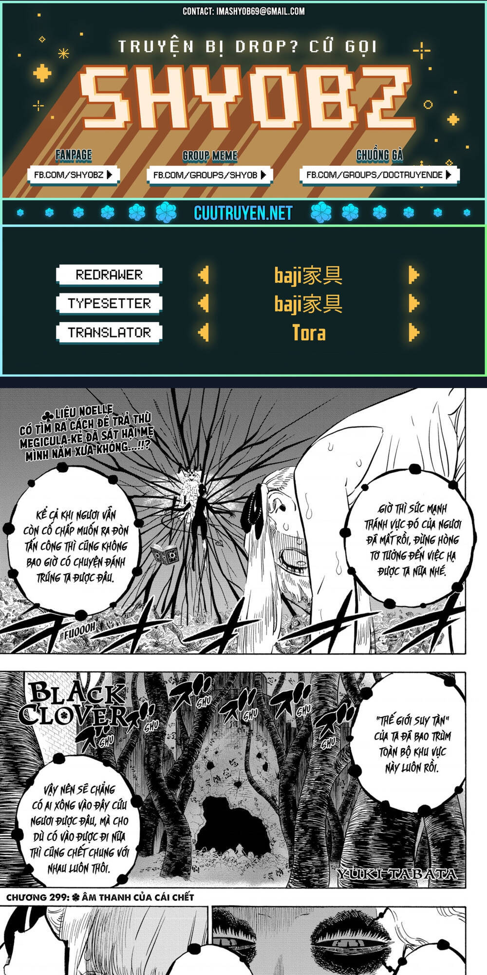 Black Clover - Thế Giới Phép Thuật Chapter 299 - Next Chapter 300