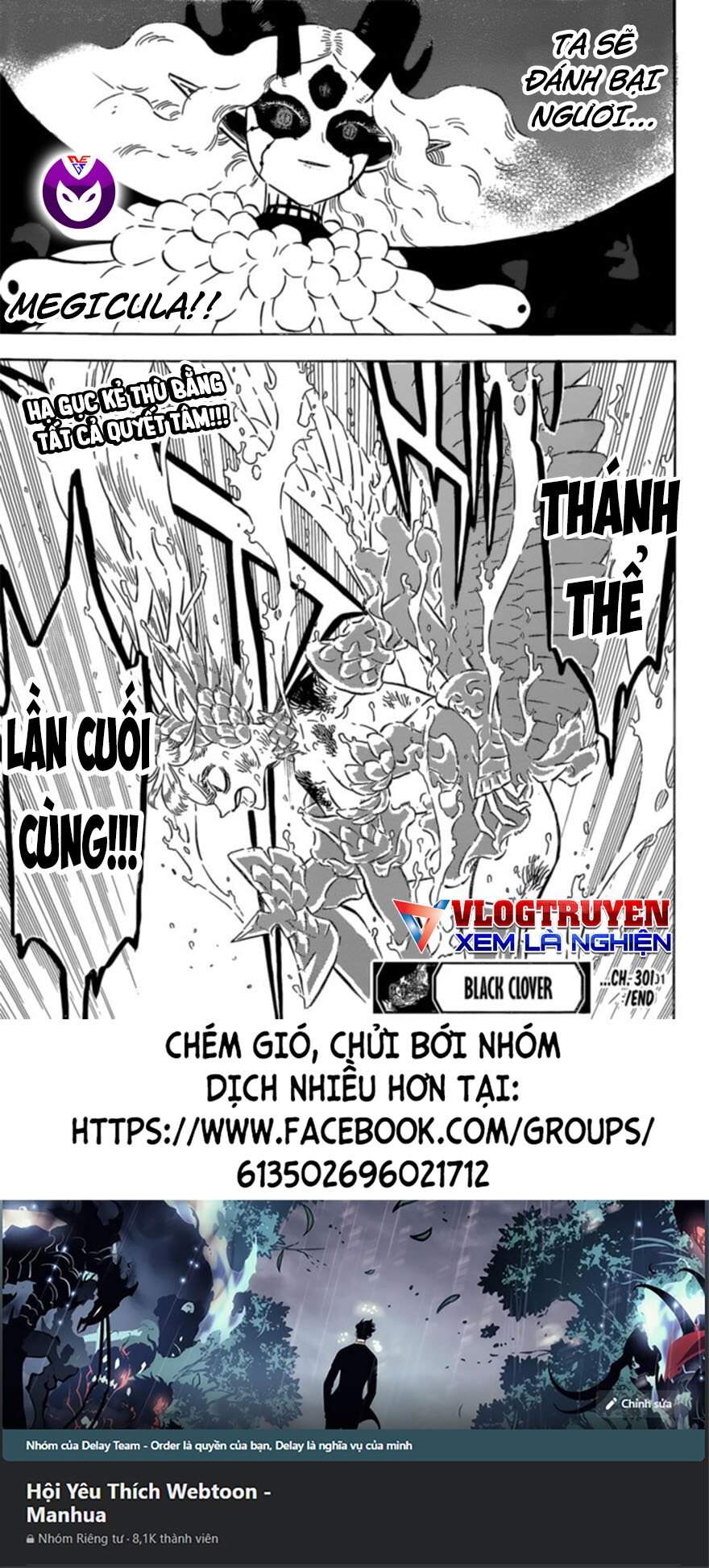 Black Clover - Thế Giới Phép Thuật Chapter 301 - Next Chapter 302