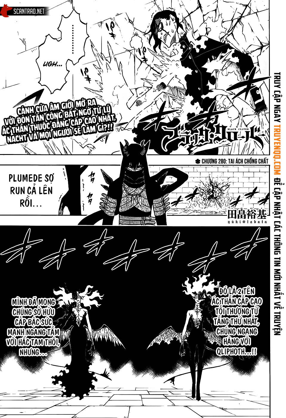 Black Clover - Thế Giới Phép Thuật Chapter 280 - Next Chapter 281