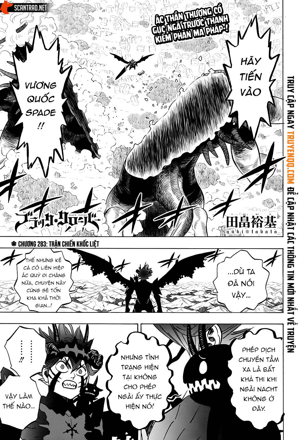 Black Clover - Thế Giới Phép Thuật Chapter 283 - Next Chapter 284