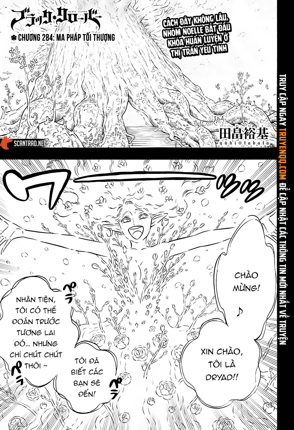 Black Clover - Thế Giới Phép Thuật Chapter 284 - Next Chapter 285